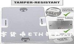 如何選擇和使用最佳數(shù)字