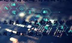 數(shù)字錢包會(huì)電審嗎？揭秘