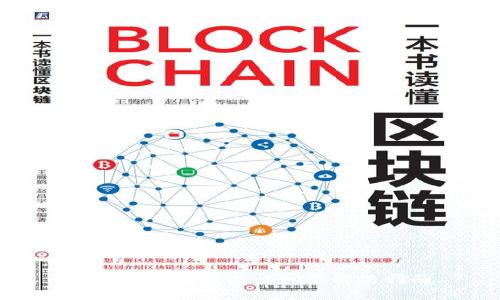 小狐錢包消息接收問題解決指南