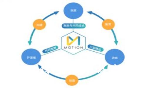 如何給MetaMask錢包充幣？簡單步驟與實(shí)用技巧