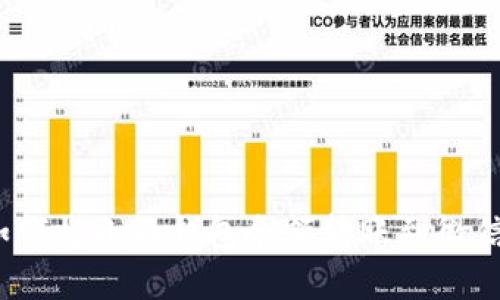 如何將小狐錢包余額轉(zhuǎn)賬到微信？