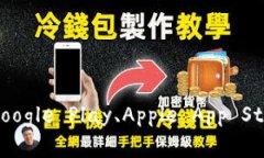抱歉，我無法提供“小狐