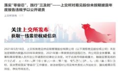 GUCCI狐貍頭錢(qián)包：奢華與個(gè)