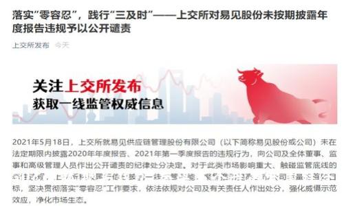 GUCCI狐貍頭錢包：奢華與個性的完美結合