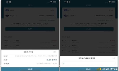 在MetaMask中如何添加Token：詳細(xì)步驟與實(shí)用指南