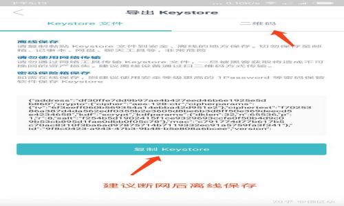 杭州數(shù)字錢包名稱變更：重塑數(shù)字支付新體驗！