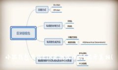 小狐錢包里的ETH是測試幣