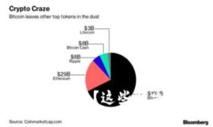小狐錢包轉(zhuǎn)賬失敗怎么辦