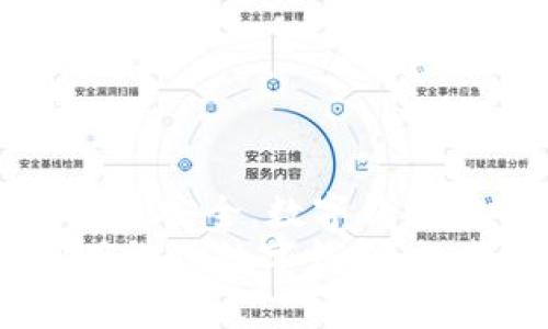 gao數(shù)字錢包微信上如何使用/gao

zhaiyao本篇文章將深入探討如何在微信上有效使用數(shù)字錢包的各項功能，包括充值、轉(zhuǎn)賬、支付等，讓你的生活更加便捷!/zhaiyao

微信, 數(shù)字錢包, 便捷支付/guanjianci

引言: 數(shù)字錢包改變生活
在當今這個數(shù)字化迅猛發(fā)展的時代，傳統(tǒng)的現(xiàn)金支付方式逐漸被電子支付所取代。作為中國最受歡迎的社交應(yīng)用之一，微信不僅讓人們的溝通更加方便，還在數(shù)字錢包的使用上做出了無與倫比的貢獻！想象一下，不再需要攜帶厚厚的錢包，指尖輕輕一劃，便能完成各種交易，這多么令人振奮??！

數(shù)字錢包的概述
微信的數(shù)字錢包功能可以為用戶提供極大的便利。從個人間的小額轉(zhuǎn)賬到在商家處的消費支付，數(shù)字錢包讓生活充滿了靈活性。隨著時間的推移，越來越多的人加入到了數(shù)字支付的行列。在這篇文章中，我們將會具體探討如何使用微信數(shù)字錢包，讓你的生活變得更加輕松。

如何開啟微信數(shù)字錢包
使用微信數(shù)字錢包的第一步是確保你擁有最新版本的微信。如果沒有，請前往應(yīng)用商店下載更新。在更新后，你只需按照以下簡單步驟進行設(shè)置：
ul
    li打開微信，點擊右下角的“我”。/li
    li選擇“錢包”選項，進入數(shù)字錢包界面。/li
    li根據(jù)需要綁定銀行卡，確保你的錢包能夠進行資金交易。/li
/ul
綁定銀行卡時需填寫相關(guān)信息，并根據(jù)提示完成驗證。這是為了確保每一筆交易都能順利完成，保障用戶的資金安全。一旦綁定成功，你就可以開始享受數(shù)字錢包帶來的便捷體驗了！

余額與充值
在使用微信數(shù)字錢包的過程中，必須了解如何查看和充值余額。微信錢包主要有兩種余額：微信余額和零錢。
要查看余額，只需在“錢包”界面，點擊“零錢”即可看到當前的余額。如果余額不足，你可以選擇充值：
ul
    li返回錢包主頁，點擊“零錢”旁邊的“充值”按鈕。/li
    li選擇支付方式，可以是銀行卡或其他支付工具。/li
    li輸入你想充值的金額，確認后完成交易。/li
/ul
值得注意的是，每次充值可能會有不同的限額政策，請在操作前確認相關(guān)規(guī)定。這樣你就能夠靈活掌控自己的資金流動，讓財務(wù)管理變得更加簡潔高效。

轉(zhuǎn)賬功能的便捷體驗
想象一下，和朋友聚餐后，你需要結(jié)賬，使用現(xiàn)金支付無法準確分攤，這時，轉(zhuǎn)賬就顯得尤為重要。利用微信的轉(zhuǎn)賬功能，你可以輕松完成：
ul
    li在微信主頁面，找到“聊天”功能，點擊進入與朋友的聊天對話框。/li
    li點擊右側(cè)的“ ”號，選擇“轉(zhuǎn)賬”。/li
    li輸入要轉(zhuǎn)賬的金額，選擇支付方式，確認無誤后點擊“轉(zhuǎn)賬”。/li
/ul
轉(zhuǎn)賬迅速且安全，而對方也會在聊天記錄中清晰地看到轉(zhuǎn)賬信息，這樣的功能實在是方便極了！轉(zhuǎn)賬過程中的小細節(jié)也在無形中拉近了人與人之間的距離，讓傳統(tǒng)的社交互動升華到了一個新的層次。

掃碼支付與消費
當你去購物時，如果看到那些閃爍的二維碼想必早已駕輕就熟。通過微信數(shù)字錢包，你可以在各種場合輕松完成支付：
ul
    li在商家的支付頁面，找到二維碼。/li
    li打開微信主界面，點擊“掃一掃”功能，掃描二維碼。/li
    li確認金額后，輸入支付密碼或者使用指紋識別進行支付。/li
/ul
這種支付方式不僅高效，還有助于環(huán)境保護，減少了紙質(zhì)發(fā)票的使用。而且，通過參與商家的各種促銷活動，你可能會獲得意想不到的折扣和優(yōu)惠，何樂而不為呢？

如何保護你的數(shù)字錢包安全
盡管數(shù)字錢包帶來了許多便利，但如何保護我們的資金安全同樣重要。以下是一些小貼士，可以幫助你提高安全性：
ul
    li設(shè)置支付密碼，并定期更換。/li
    li啟用賬戶的雙重驗證功能，增加安全保障。/li
    li定期檢查賬戶交易記錄，確保每一筆交易都是你自己進行的。/li
/ul
保護資金的安全不僅是對自己的負責，也是對家庭的保障。我們不能忽視技術(shù)進步帶來的風險，保持警惕尤為重要！

總結(jié): 盡享數(shù)字錢包的美好生活
數(shù)字錢包的使用讓我們的生活發(fā)生了翻天覆地的變化。通過微信，我們能夠輕松地完成轉(zhuǎn)賬、支付、充值，享受便捷的同時，也要時刻關(guān)注賬戶安全。數(shù)字錢包在日常生活中所帶來的方便，使得我們的時間和精力都得以釋放，為追求更高理想和更幸福生活創(chuàng)造了條件！
特別是當你在聚會時，朋友雖然依然沉浸在愉快的氛圍中，卻能通過手機輕松實現(xiàn)結(jié)賬的便利，真是令人欣喜不已??！希望大家能充分利用微信數(shù)字錢包，讓每一天都充滿智慧與高效，開啟更美好的生活旅程！