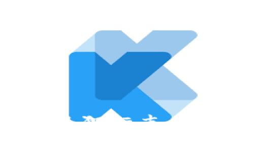 揭秘加密貨幣錢包的狐貍標(biāo)志：安全與便捷的完美結(jié)合