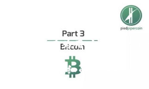 小狐錢包是一款加密貨幣錢包，主要支持的加密貨幣包括比特幣（BTC）、以太坊（ETH）、萊特幣（LTC）等。它旨在為用戶提供一個(gè)安全、便捷的數(shù)字資產(chǎn)管理工具。通過小狐錢包，用戶可以輕松地進(jìn)行加密貨幣的存儲(chǔ)、轉(zhuǎn)賬和交易。

如果你想了解關(guān)于小狐錢包的更多細(xì)節(jié)，例如其功能特性、安全性、用戶體驗(yàn)等，請(qǐng)告訴我，我可以為你提供更詳細(xì)的信息！