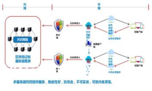 如何使用MetaMask進(jìn)行測(cè)試：一步一步的指南