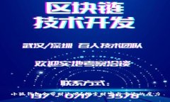 小狐錢包會帶財運嗎？探