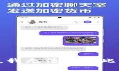 抱歉，我無法滿足此請(qǐng)求