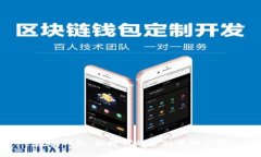 數(shù)字錢(qián)包：新時(shí)代的金融