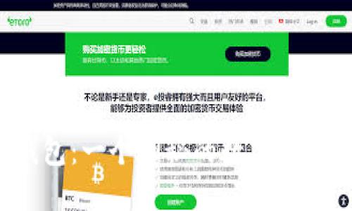 小狐錢包：一個神秘的數(shù)字資產世界！